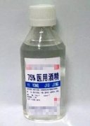 學(xué)校幼兒園應(yīng)如何消毒？